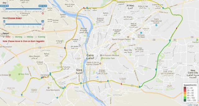 Карта дорог Каира